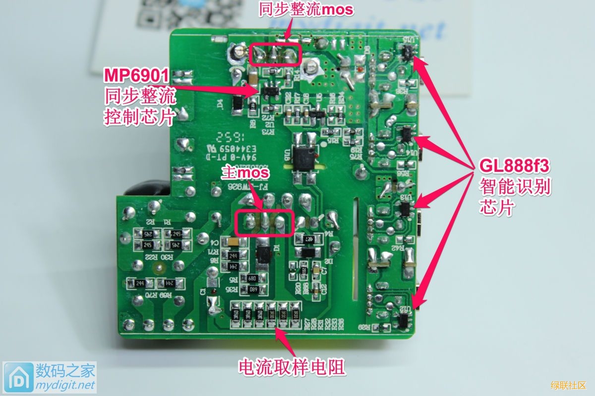 hth登录官网-品质新体验,数码选绿联
