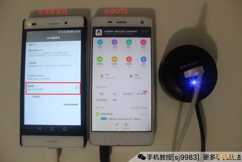 hth登录官网-品质新体验,数码选绿联
