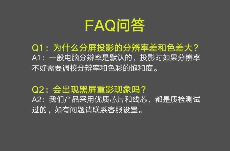 hth登录官网-品质新体验,数码选绿联