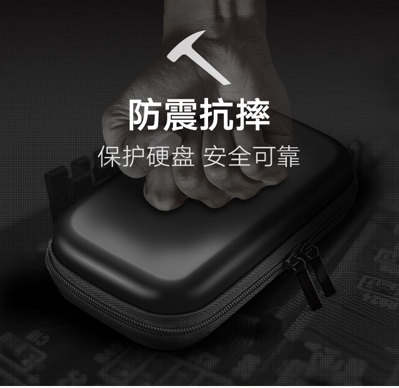 hth登录官网-品质新体验,数码选绿联