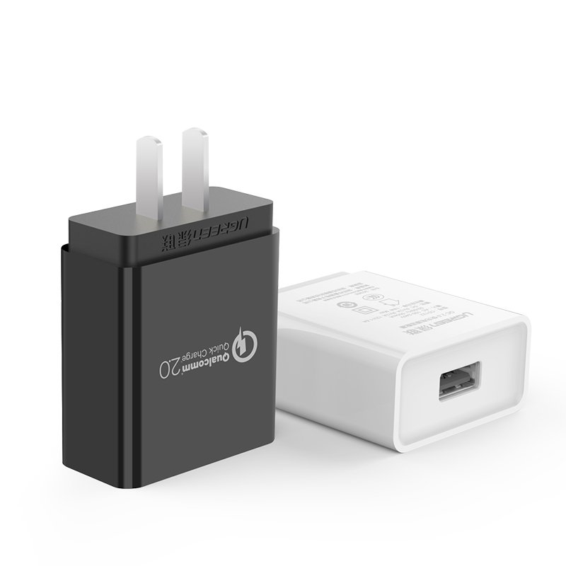 绿联QC2.0/QC3.0快充充电器