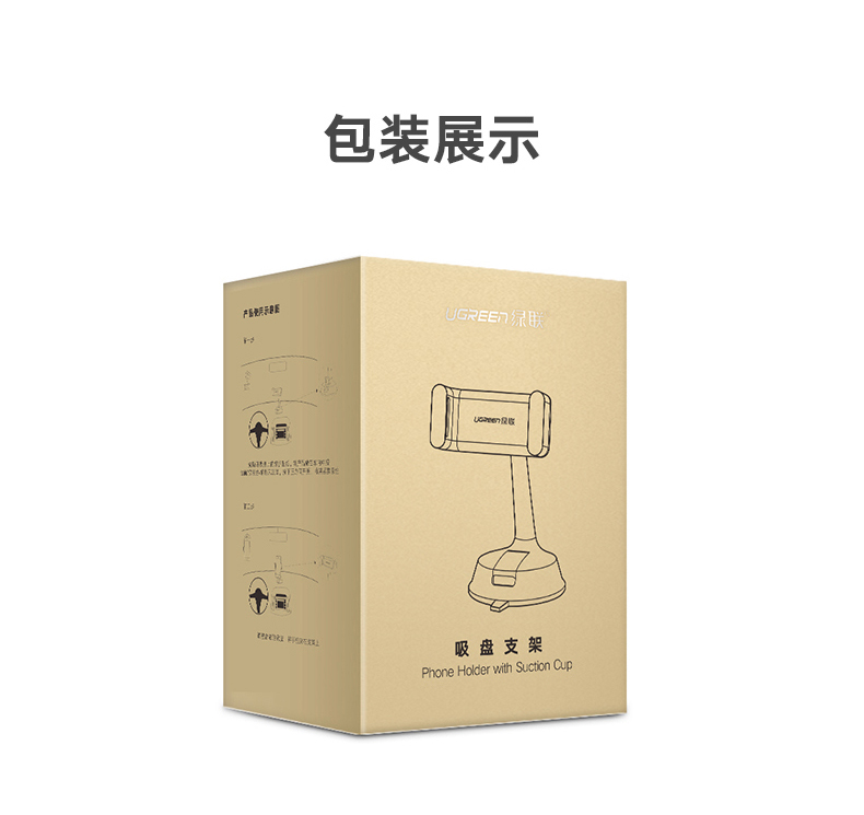 hth登录官网-品质新体验,数码选绿联