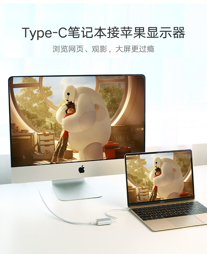 hth登录官网-品质新体验,数码选绿联