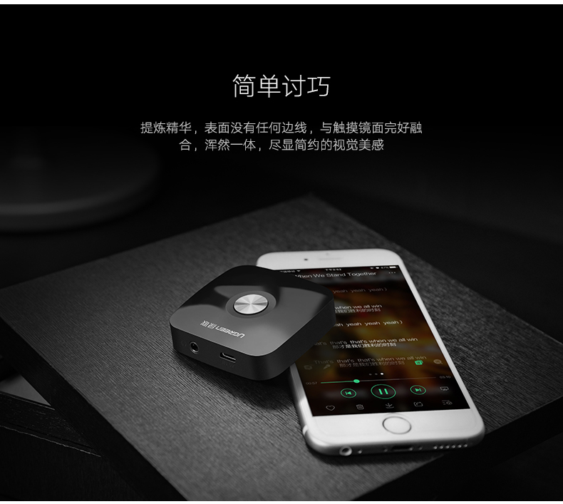 hth登录官网-品质新体验,数码选绿联