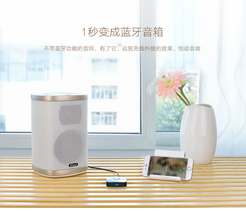 hth登录官网-品质新体验,数码选绿联