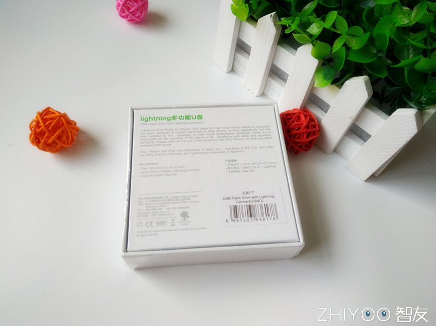 绿联苹果手机U盘试用测评