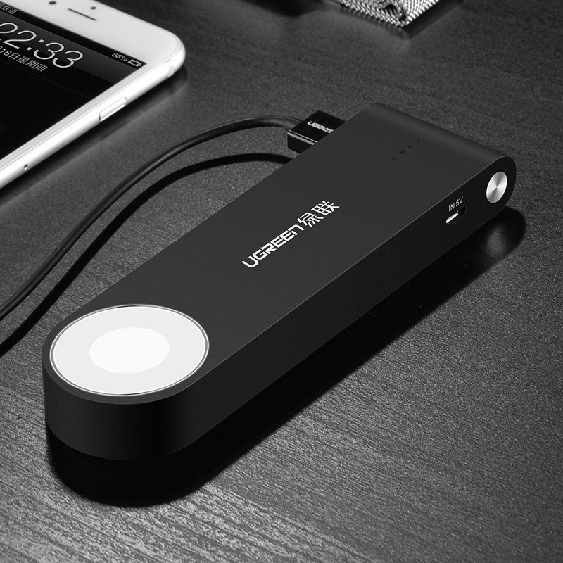 绿联Apple Watch移动电源