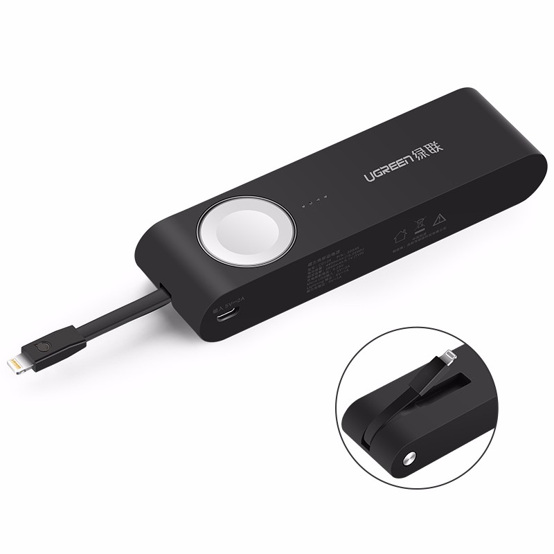 绿联Apple Watch移动电源，4400毫安苹果MFi认证