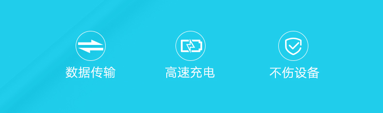 绿联iPod Shuffle数据线,苹果mp3/4/5/6/7数据线