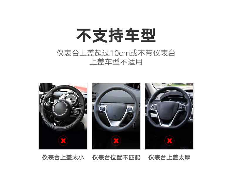 绿联车载手机支架，仪表台卡扣式手机支架