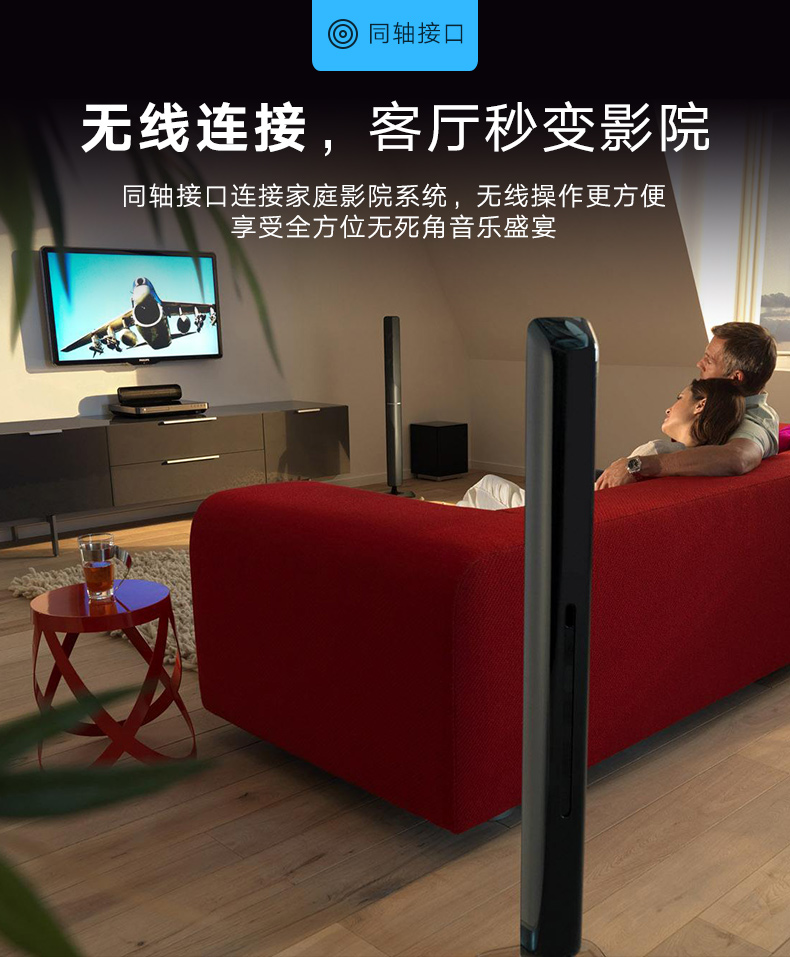 绿联蓝牙接收器，光纤同轴带蓝牙aptX音频适配器