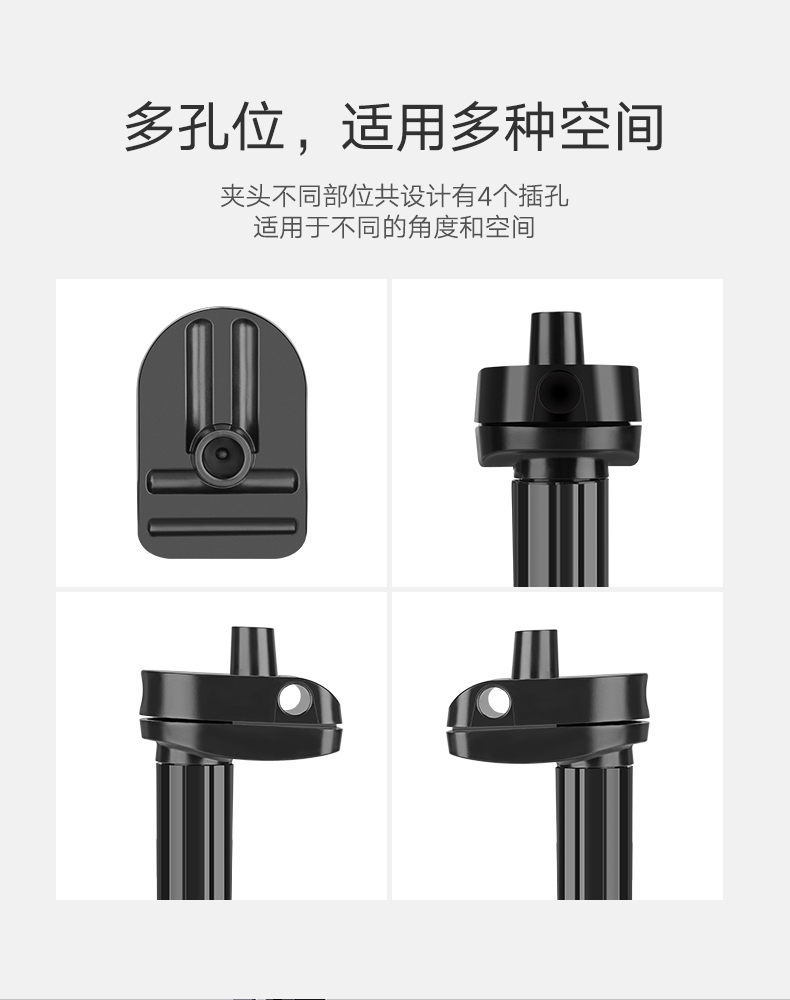 绿联机械式手机支架，桌面直播床头追剧通用懒人支架