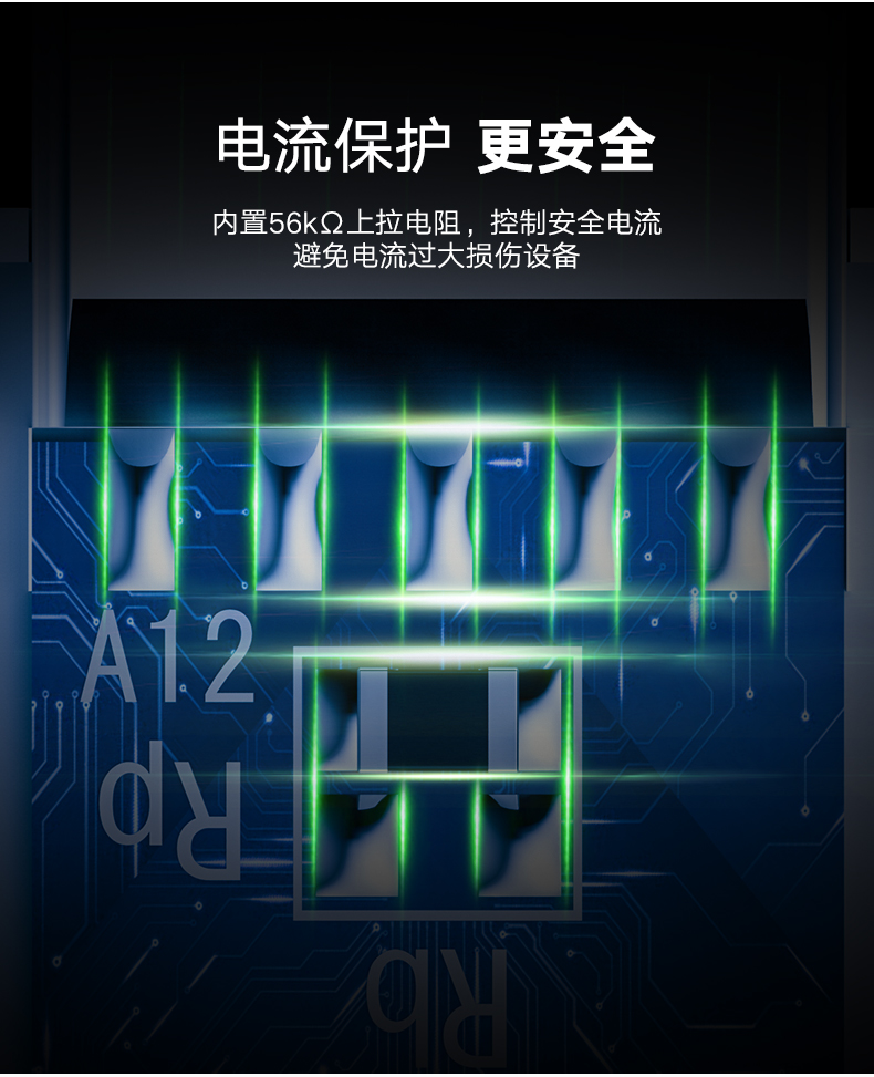 绿联Type-C数据线，Type-C+USB二合一手机电脑通用