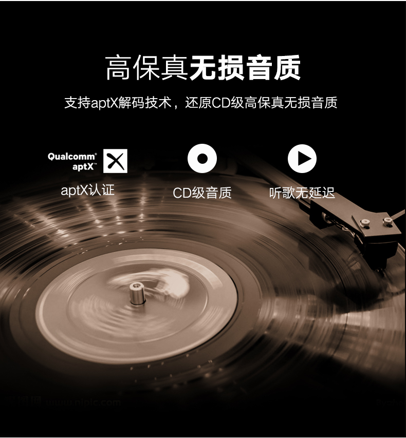 绿联蓝牙5.0音频接收器，蓝牙发射接收二合一光纤接口带aptX HD