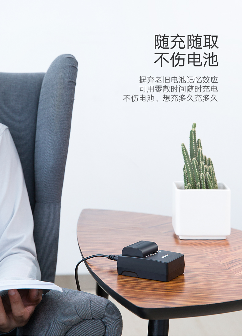 绿联原装佳能相机电池，70D6D等单反专用LP-E6电池