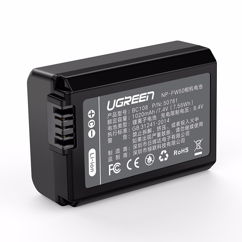 绿联原装索尼相机电池，A7M2单反通用NP-FW50电池