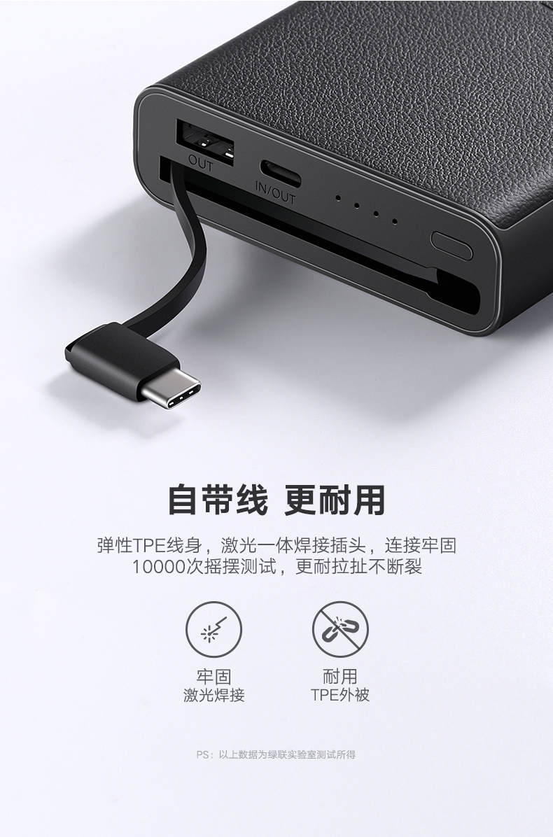 hth登录官网-品质新体验,数码选绿联