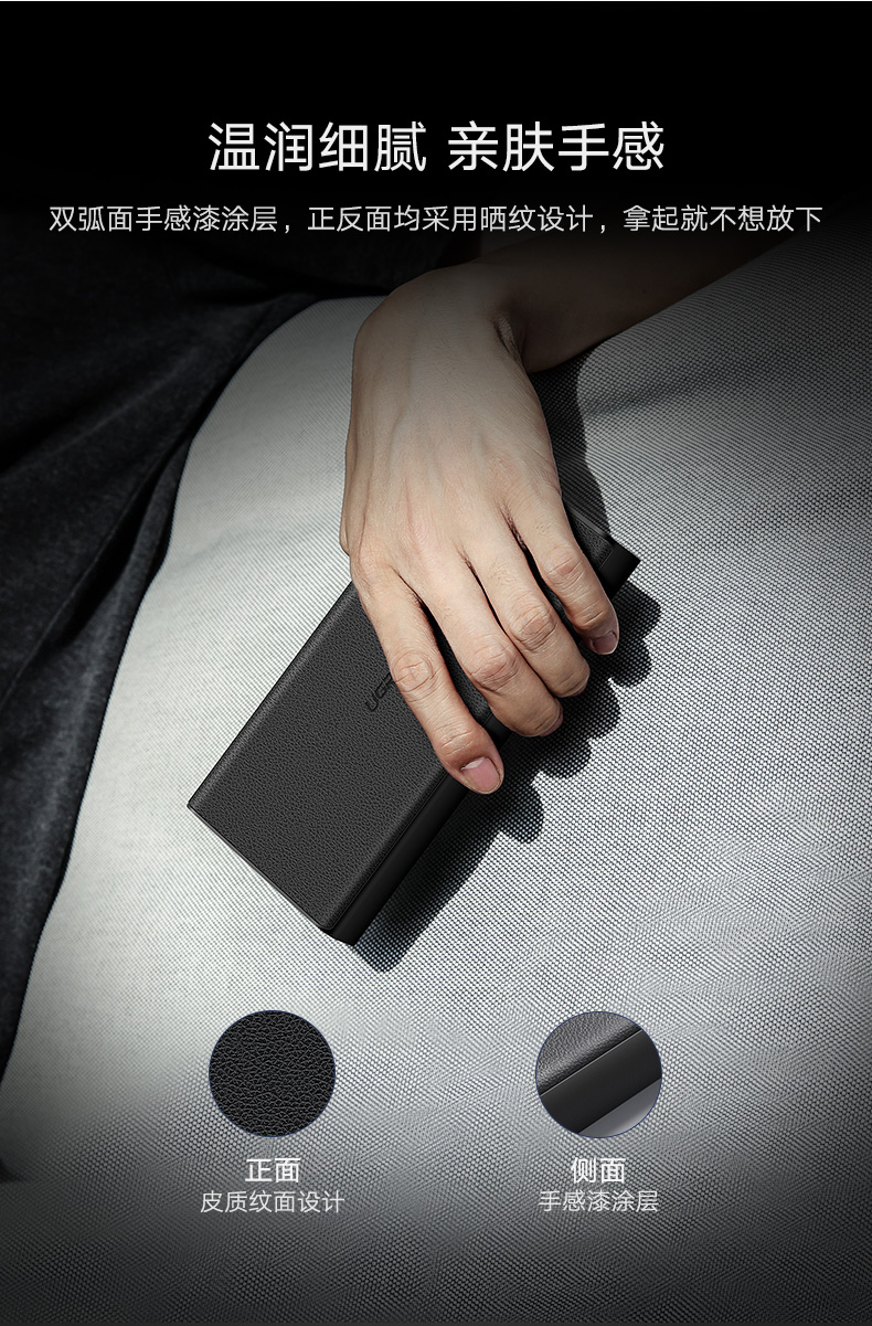 hth登录官网-品质新体验,数码选绿联