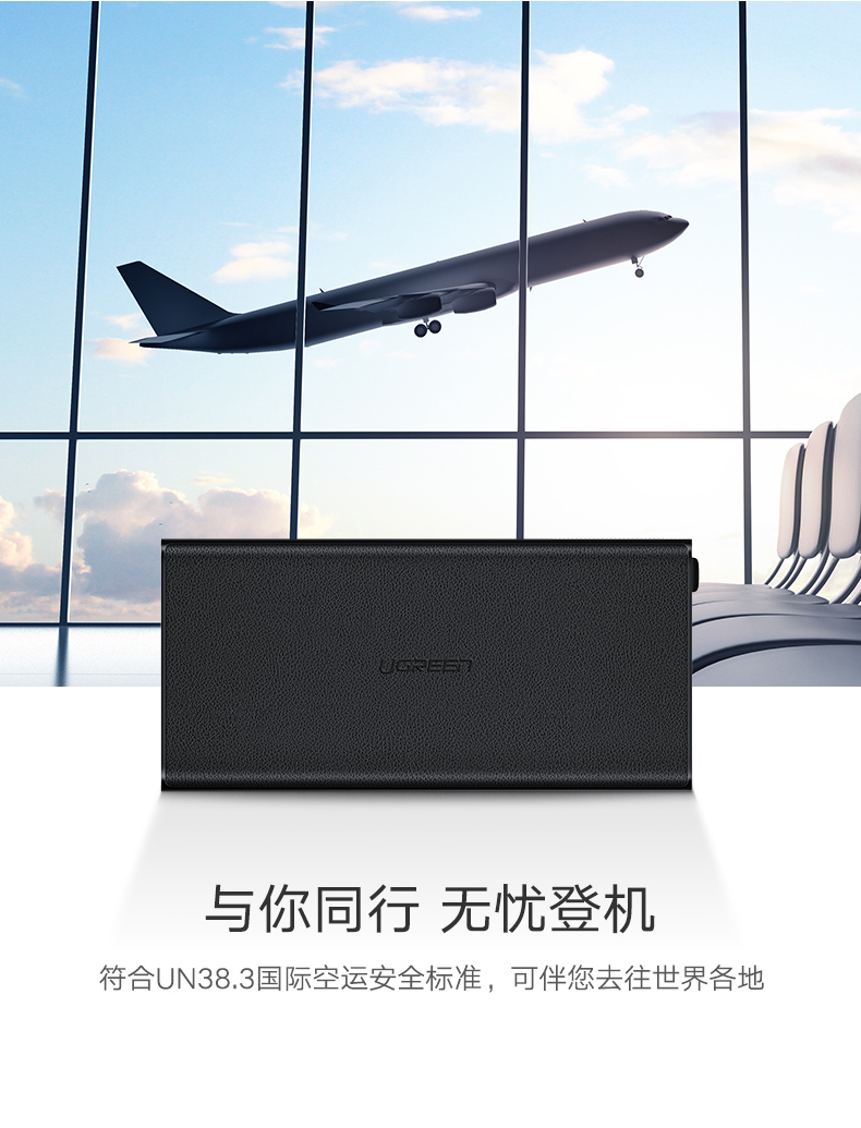 hth登录官网-品质新体验,数码选绿联