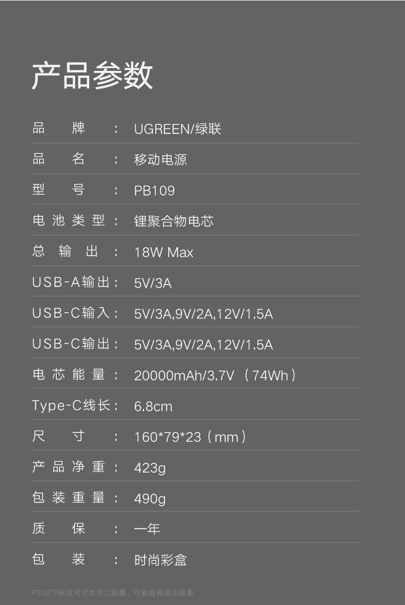 hth登录官网-品质新体验,数码选绿联