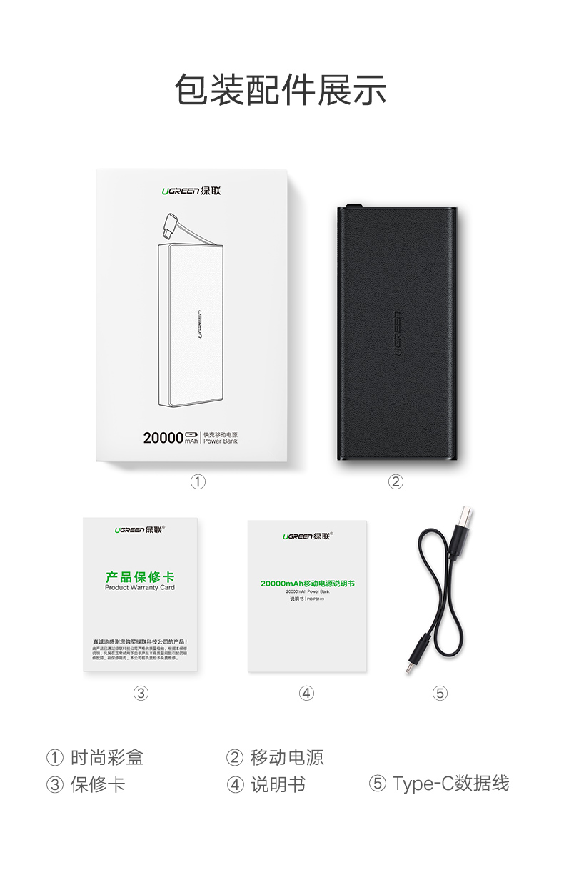 hth登录官网-品质新体验,数码选绿联