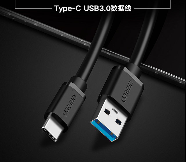 教你用绿联USB-C数据线实现两台苹果电脑文件快速转移