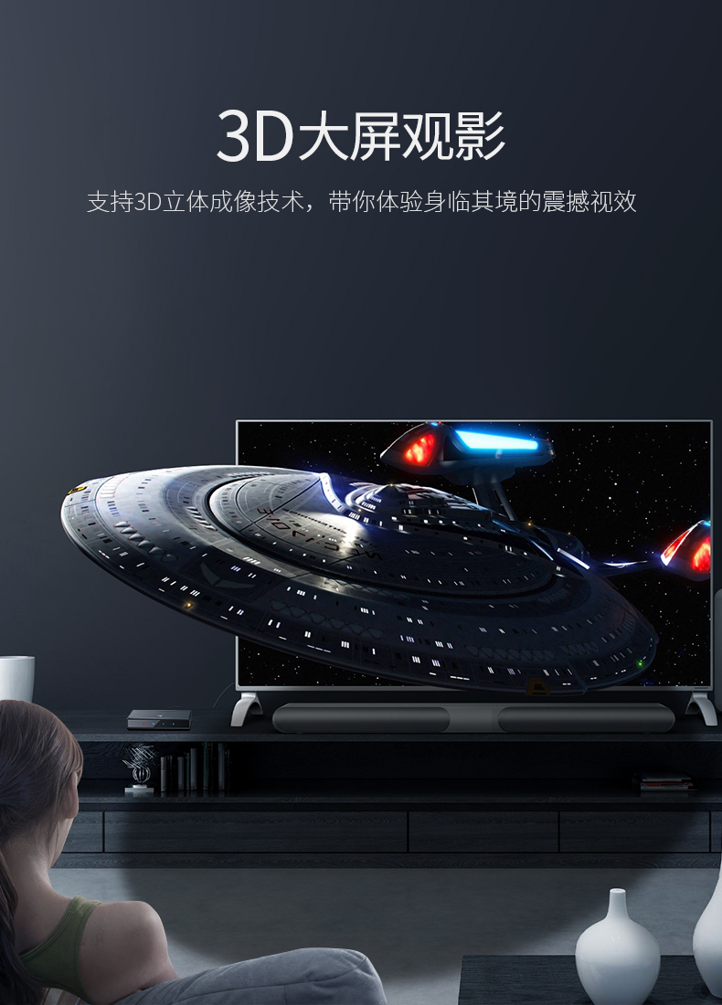 绿联HDMI一进二出分配器