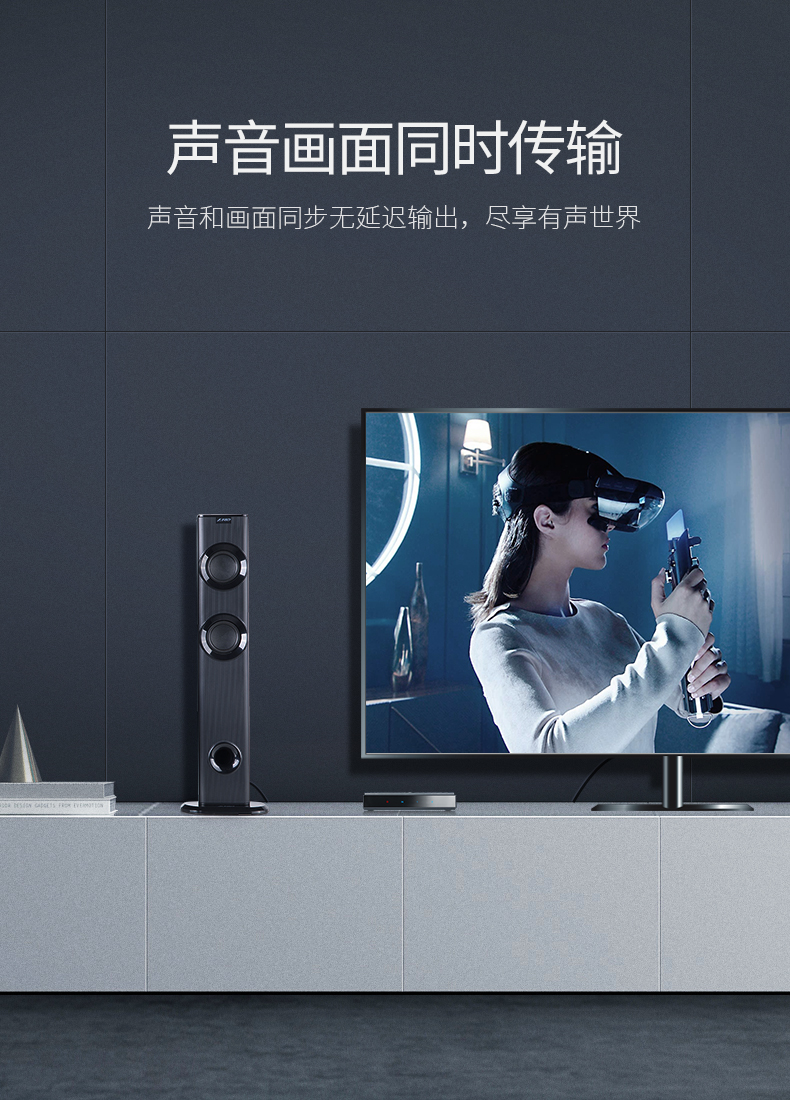 绿联HDMI一进二出分配器