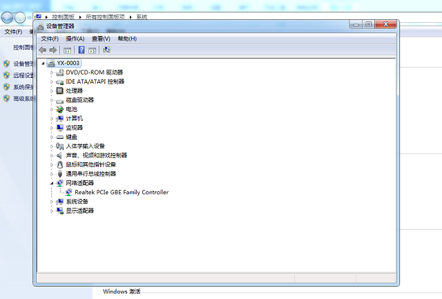 USB外置网卡Windows系统安装成功