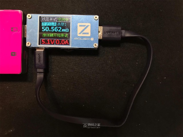 绿联10000mAh无线充电宝全评