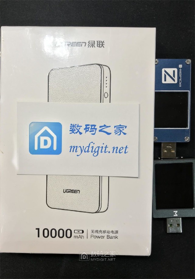 绿联10000mAh无线充电宝全评