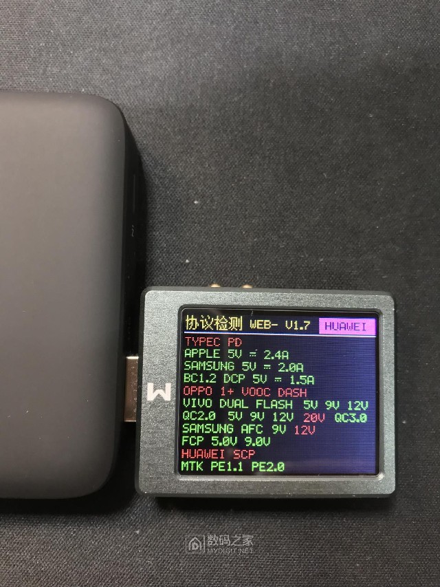 绿联10000mAh无线充电宝全评