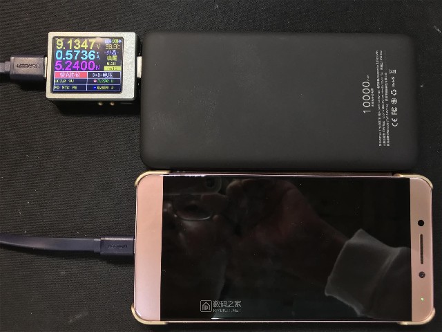 绿联10000mAh无线充电宝全评