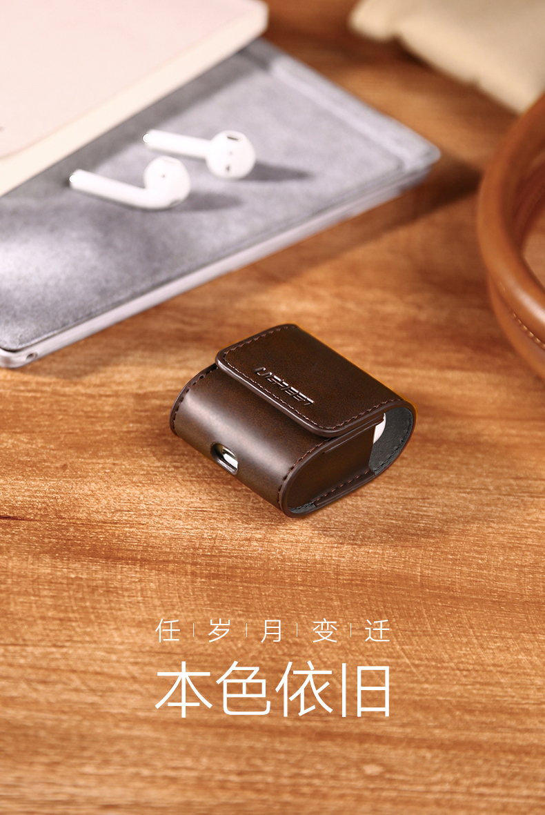 绿联AirPods保护套 苹果无线蓝牙耳机收纳包