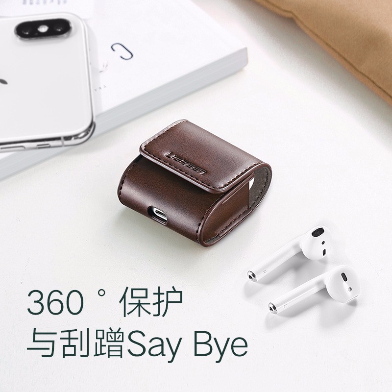 绿联AirPods保护套 苹果无线蓝牙耳机收纳包