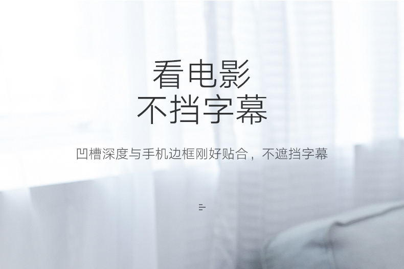 绿联手机平板通用桌面支架