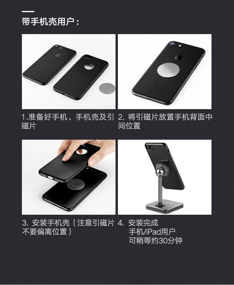 绿联手机平板通用桌面支架