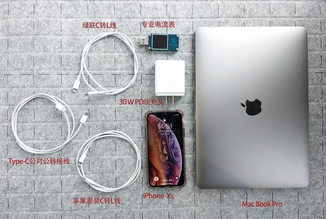 59元第三方绿联PD快充线和149原装线实测数据对比