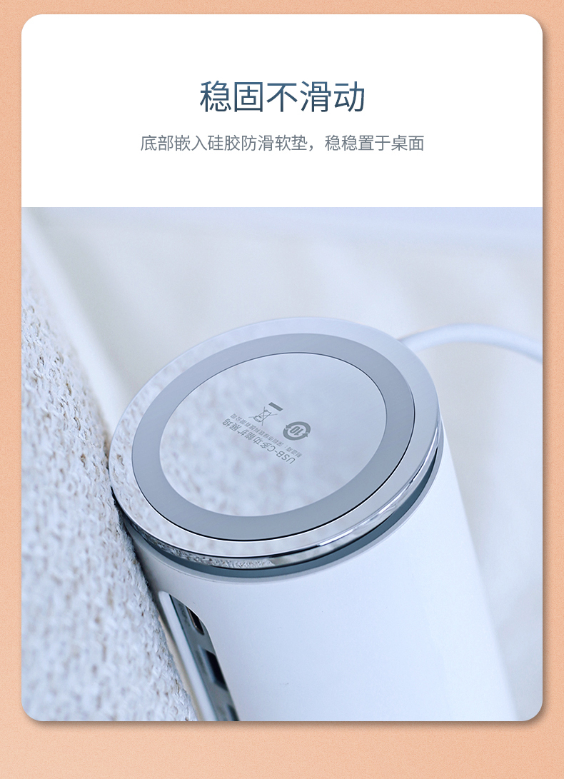 绿联音响概念款USB-C扩展坞