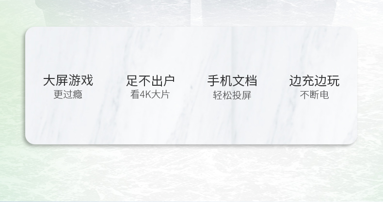 hth登录官网
-品质新体验,数码选绿联 绿联华为P30扩展坞 Type-C手机扩展坞