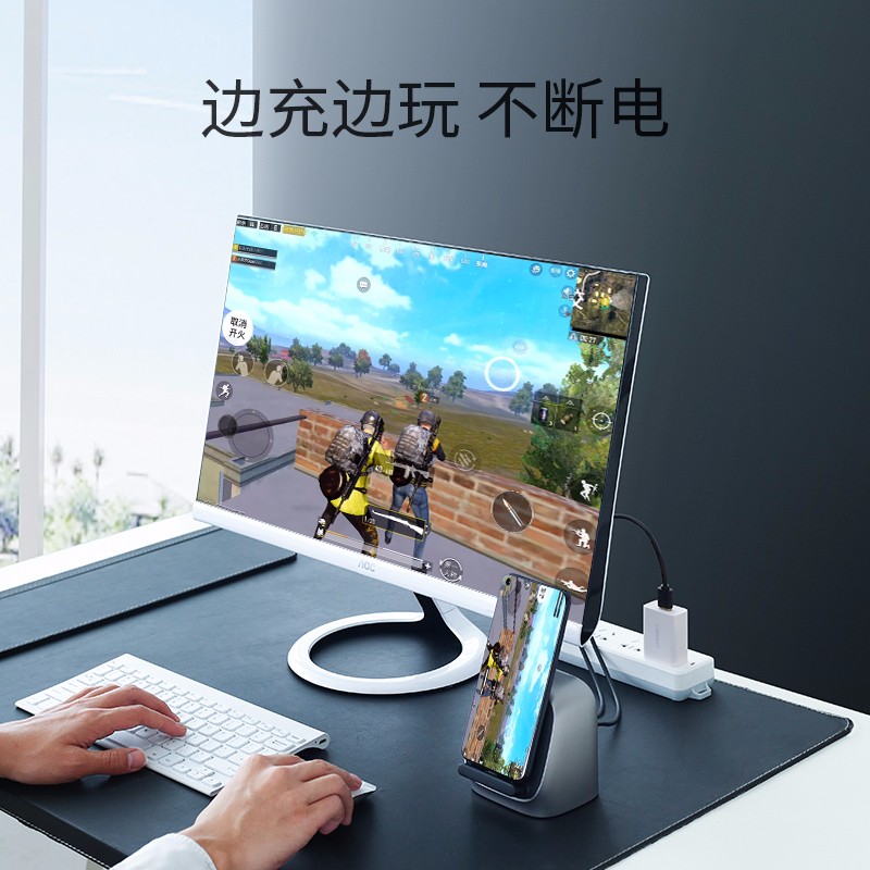 绿联Type-C扩展坞 支持华为P30扩展