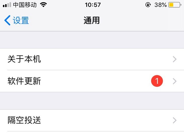 手机配件/数据线专业品牌hth登录官网