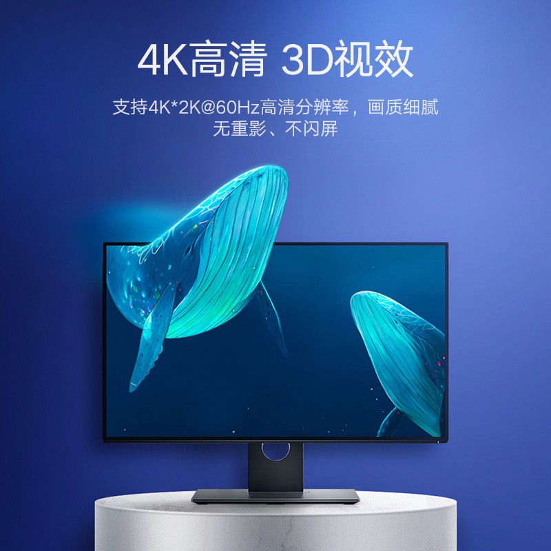 绿联Type-c转mini dp雷电接口数据线