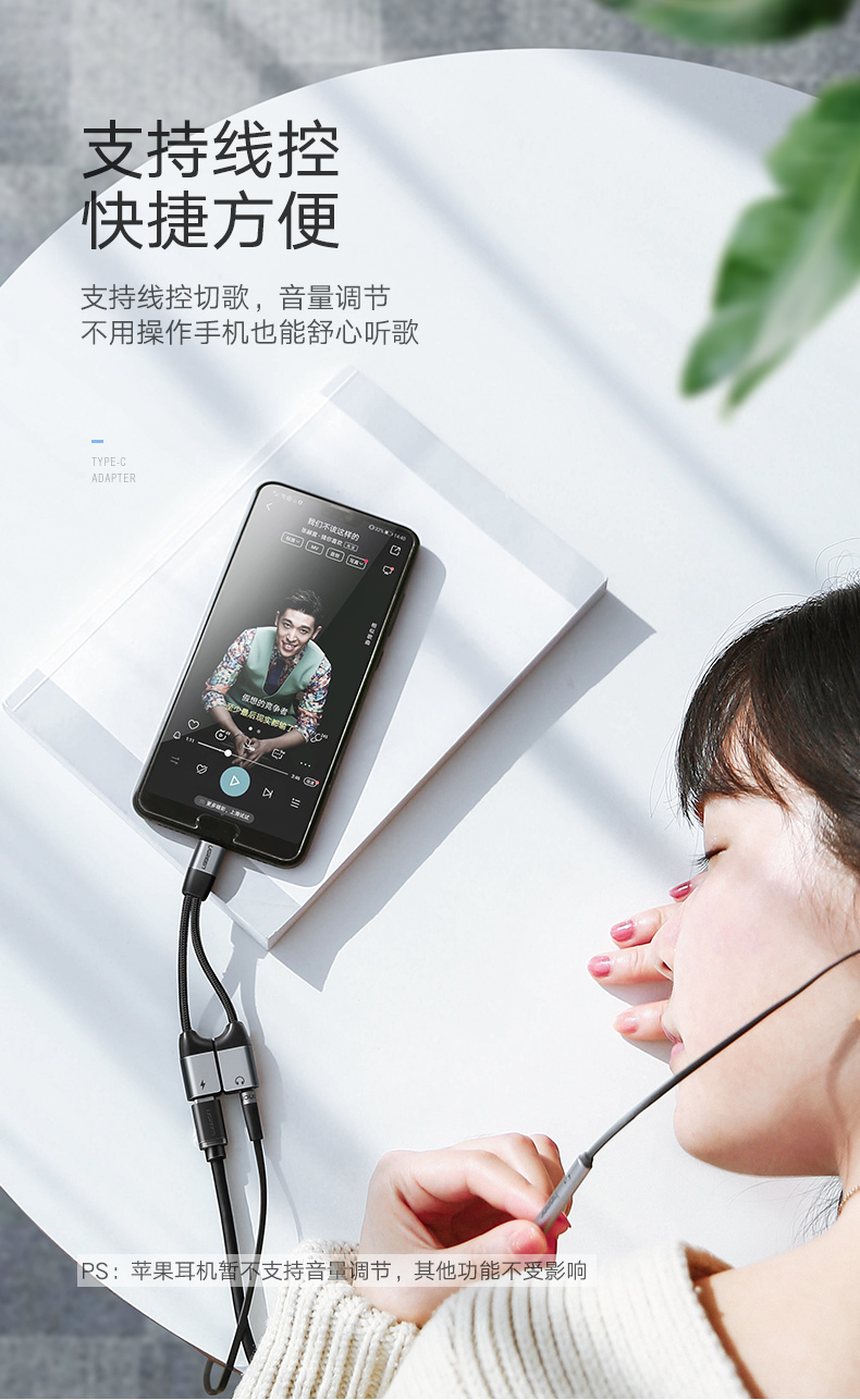 hth登录官网-品质新体验,数码选绿联