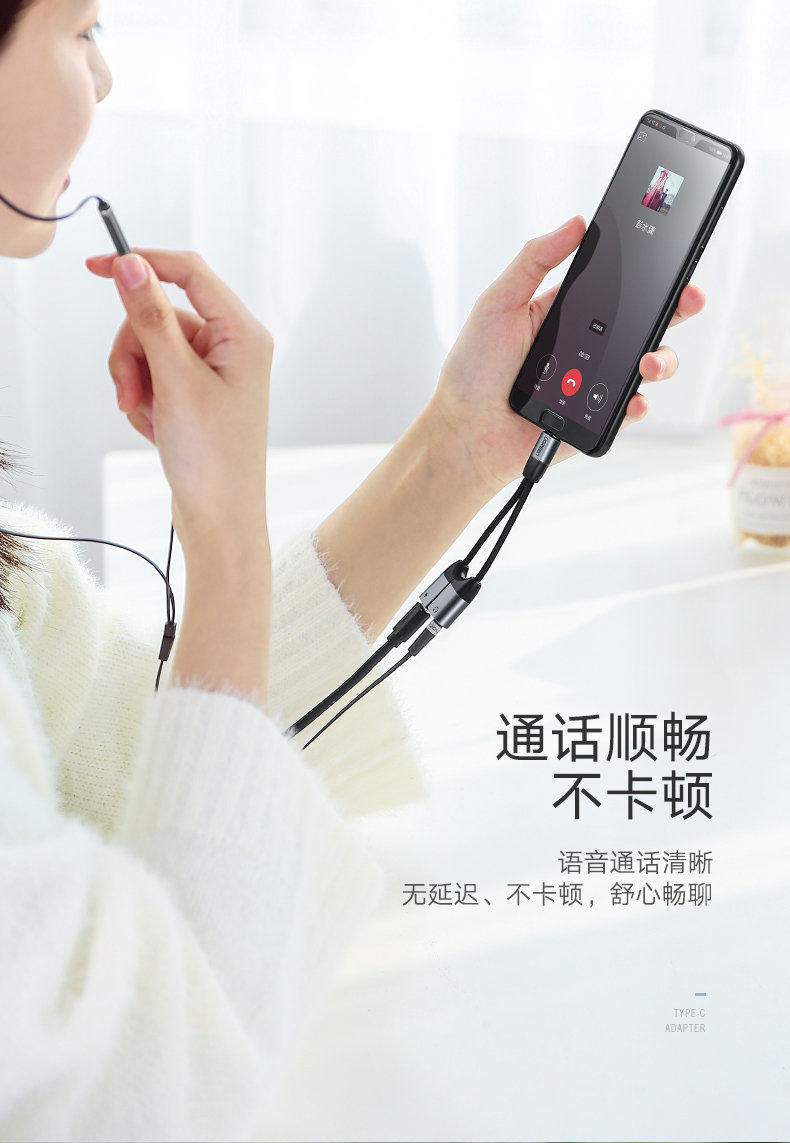 hth登录官网-品质新体验,数码选绿联