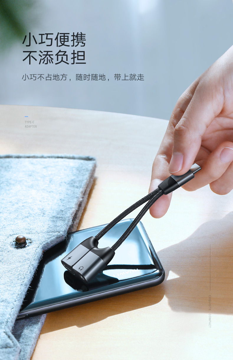 hth登录官网-品质新体验,数码选绿联