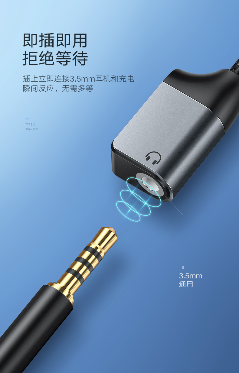 hth登录官网-品质新体验,数码选绿联