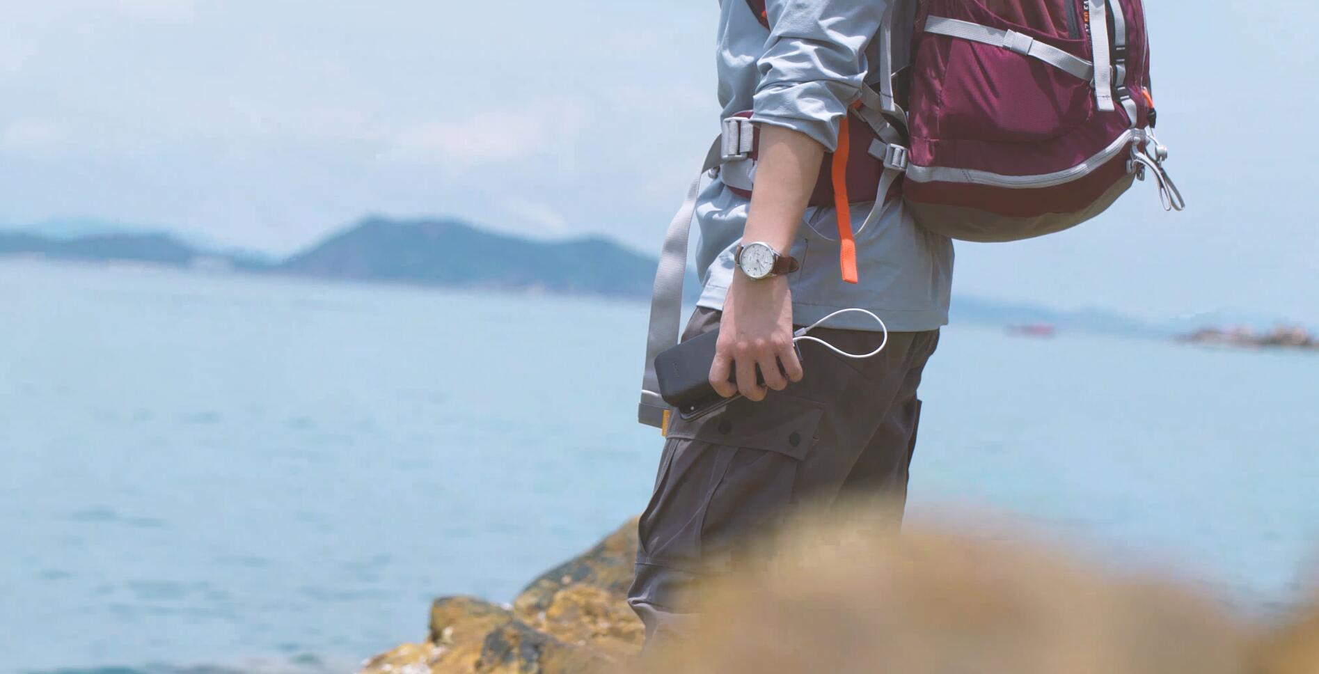 带绿联移动电源去旅行