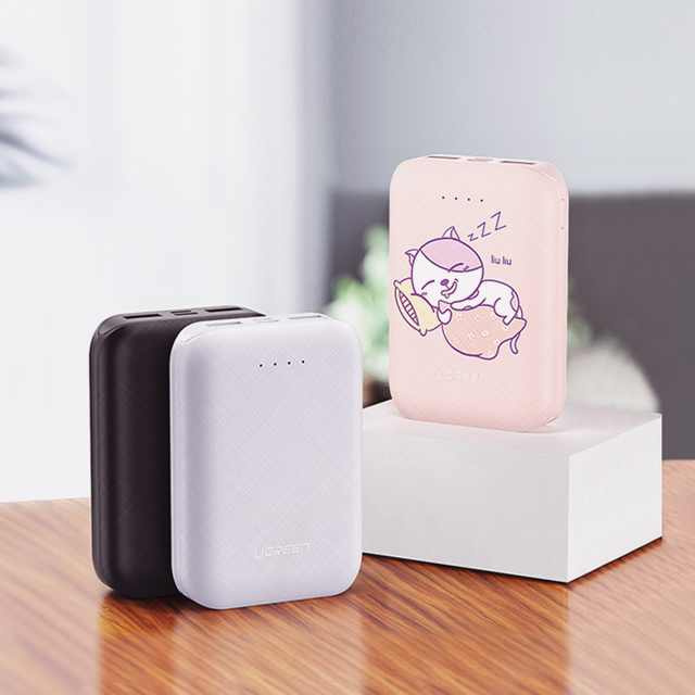 绿联迷你充电宝，女生便携移动电源