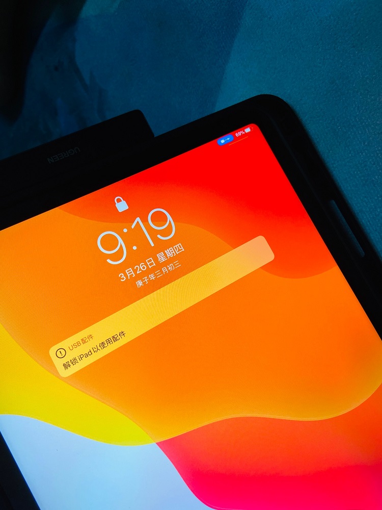 提高iPad生产力：iPad Pro2020电脑模式实物评测